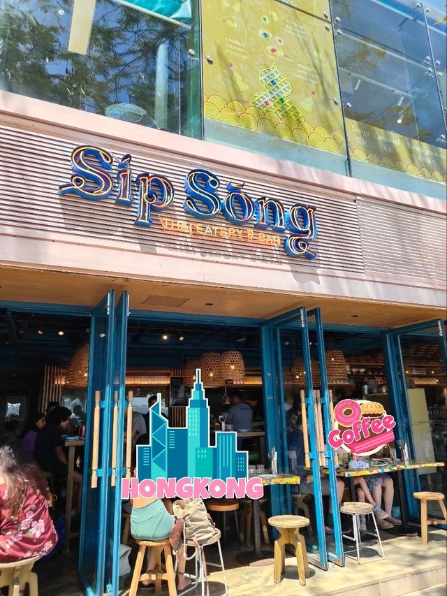 🏖️เที่ยวอ่าวรีพัลส์เบย์