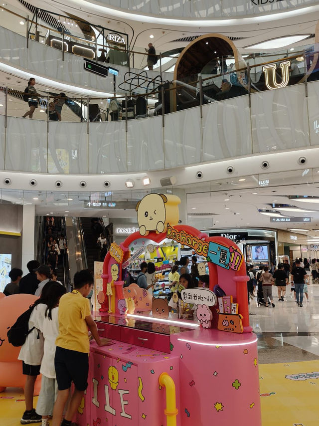 很可愛的卡通,打卡也不錯的👍👍👍 很可愛的卡通,打卡也不錯的👍👍👍