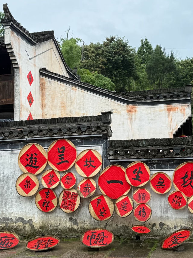 China’s No.1 Feng Shui “Bagua” Village 🇨🇳✨