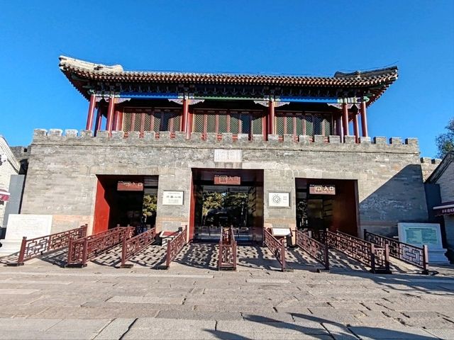 The Summer Palace: The Emperor's Secondary Political Center