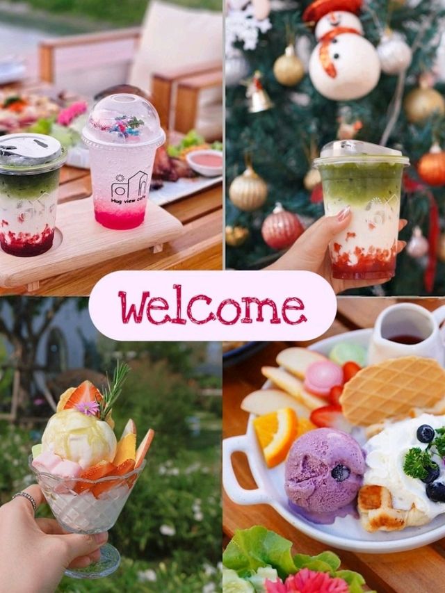 ฮักวิว คาเฟ่ พะเยา