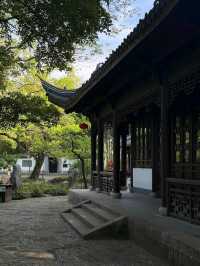 Guyi Garden