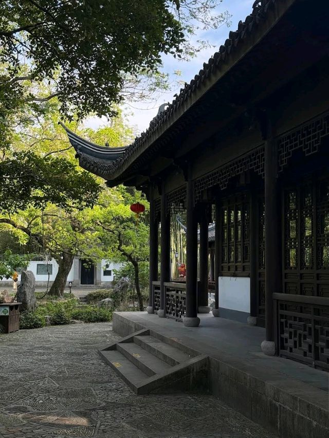 Guyi Garden