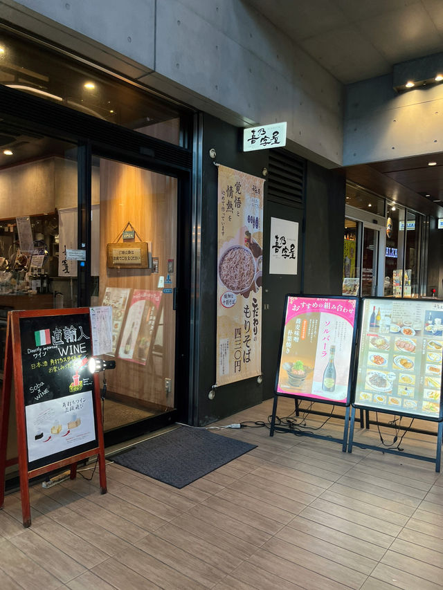 🌸【上野】さくらテラス｜公園直結のマルチなグルメスポット🍴✨