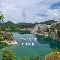 one day trip ภูผาม่าน 