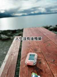 後悔應該要吃更多，買多三文魚手信