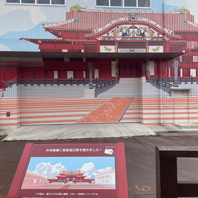 【日本沖繩】首里城公園⛩️｜歷經兩次祝融仍屹立不搖的象徵