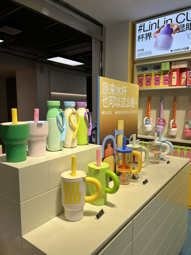 พิกัดร้าน Chako lab ที่เฉิงตู สาขา dongjiao memory