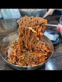 먹고싶지요?