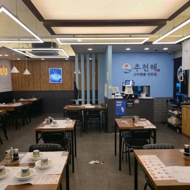 서귀포 중문 맛집)추천해꼬막짬뽕 - 중문관광단지 중식당 / 짬뽕 맛집 서귀포 중문 맛집)추천해꼬막짬뽕 - 중문관광단지 중식당 / 짬뽕 맛집