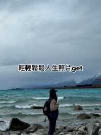 港女私人秘笈，如何用iPhone拍出史詩級？買一部iPhone就可以影出高級啲嘅效果，唔使再同朋友鬧交。