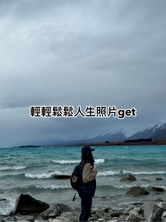 港女私人秘笈，如何用iPhone拍出史詩級？買一部iPhone就可以影出高級啲嘅效果，唔使再同朋友鬧交。