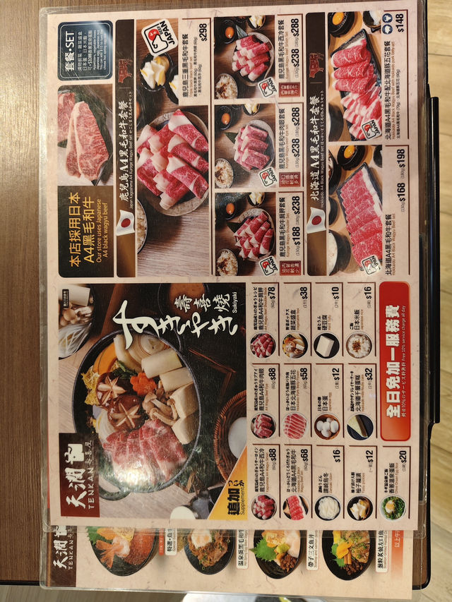 日本和牛壽喜燒。全日免加一。每人再減$10 日本和牛壽喜燒。全日免加一。每人再減$10