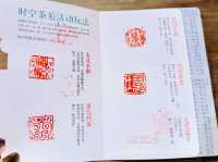 甘坑古鎮・書香氣息的沉浸之旅-二十四史書院|傳統國粹・川劇變臉的震撼瞬間