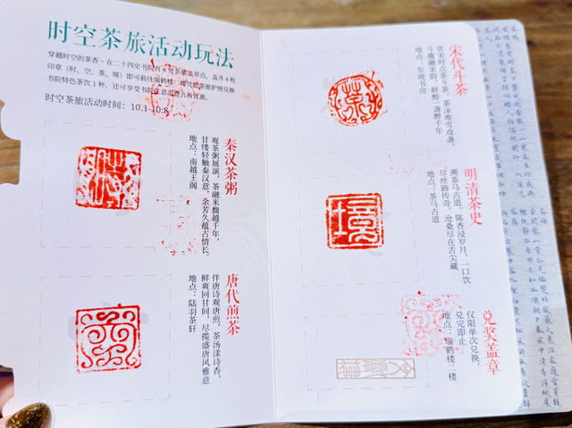 甘坑古鎮・書香氣息的沉浸之旅-二十四史書院|傳統國粹・川劇變臉的震撼瞬間 甘坑古鎮・書香氣息的沉浸之旅-二十四史書院|傳統國粹・川劇變臉的震撼瞬間