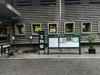 享受靜謐時光@熱田神宮
