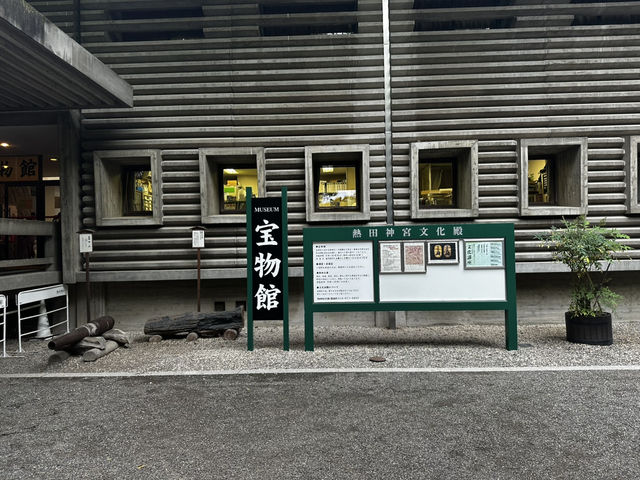 享受靜謐時光@熱田神宮