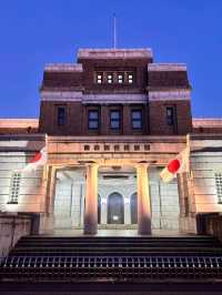 NATIONAL MUSEUM OF NATURE AND SCIENCE.