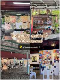 Workshop  @บางกระเจ้า ✨ บ้านกลางสวน บางกอบัว 🎨