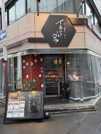 【名古屋観光】˗ˏˋ 必食の200g名物ビーフカツレツ🥩ˎˊ˗