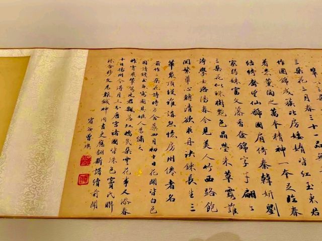 Art Museum, The Chinese University of Hong Kong — Journey Through Chinese Heritage
