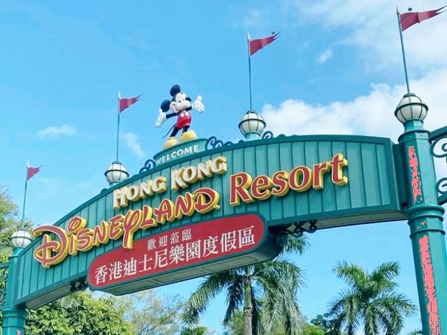 ✨ Where Dreams Sparkle Brighter — Hong Kong Disneyland