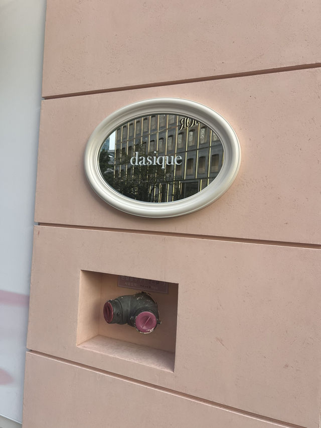 【韓国•聖水】お土産にも喜ばれる事間違いなし◎大人気コスメのフラッグシップストア🏬