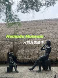 ย้อนรอยอารยธรรมกว่า 7,000 ปีใน Hemudu Museum 🏺