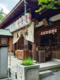 Sorasaya Inao Shrine.