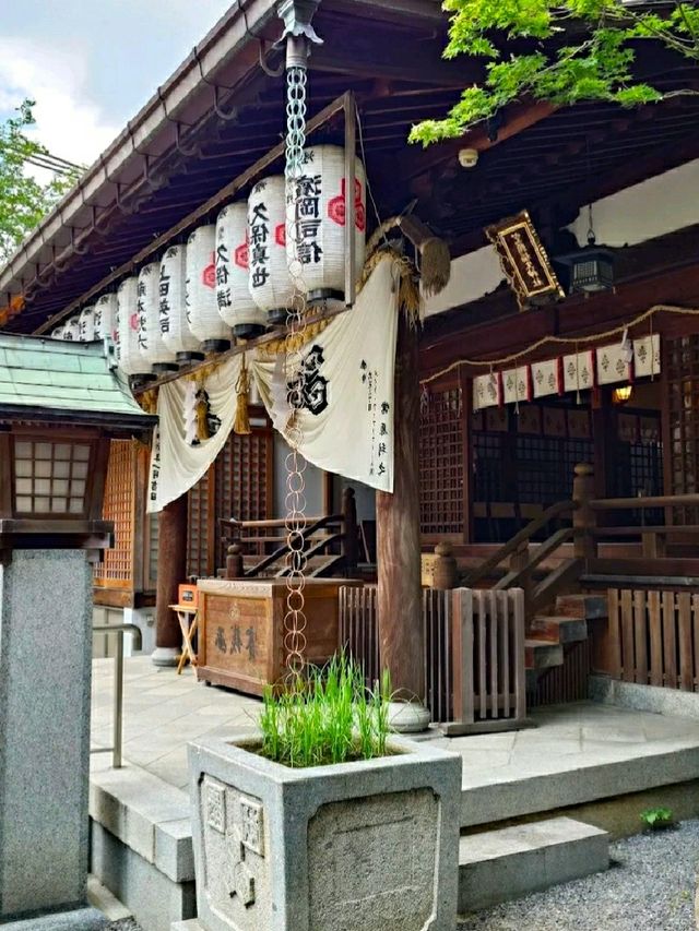 Sorasaya Inao Shrine.