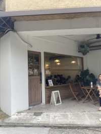 街角的網美夯店～