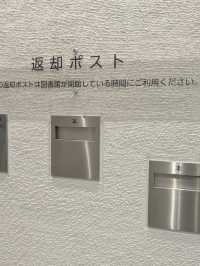 乗り換え待ちにも大活躍