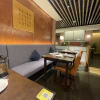 Chengdu Vegetarian Restaurant 枣子树素餐馆