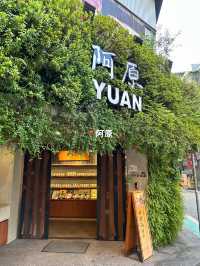 【 台湾🍃台北 】永康街おすすめSHOP、グルメ！