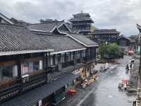 西江上田酒店|千戶苗寨西門遊客服務中心