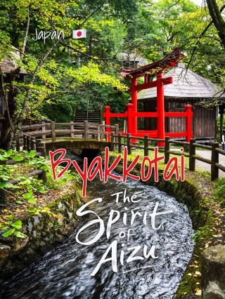 📜 Tales from Mount Imori