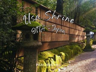 Usa Shrine, Oita City