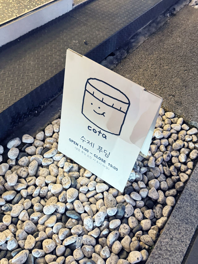 🌸 황리단길 감성 산책 — 한옥과 카페가 어우러진 경주의 포토 스팟 여행 🌸 황리단길 감성 산책 — 한옥과 카페가 어우러진 경주의 포토 스팟 여행