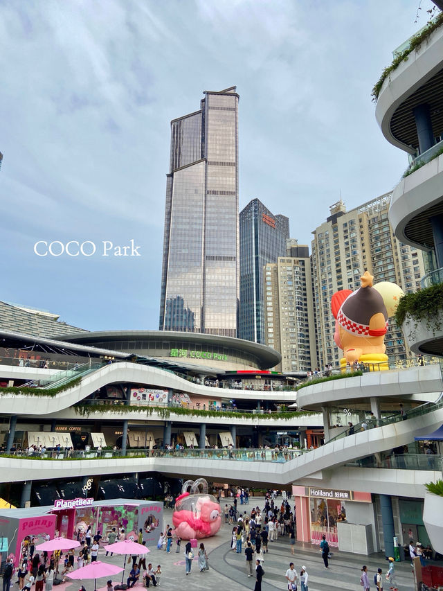 Shenzhen เซินเจิ้น, China 4วัน 3คืน