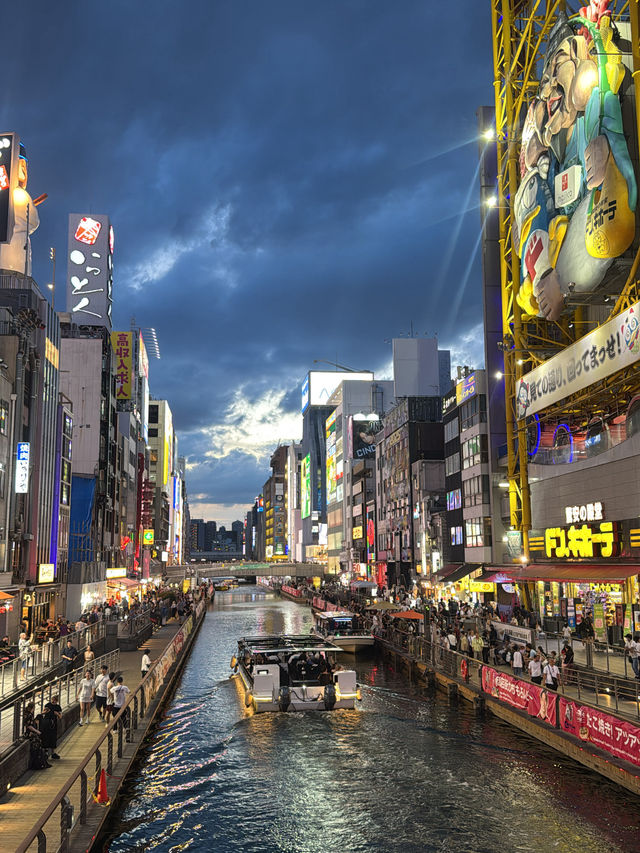 Autumn Nights at Dotonbori 😍
