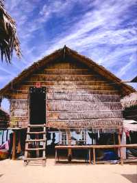 ไปทะเลกับเรานะ