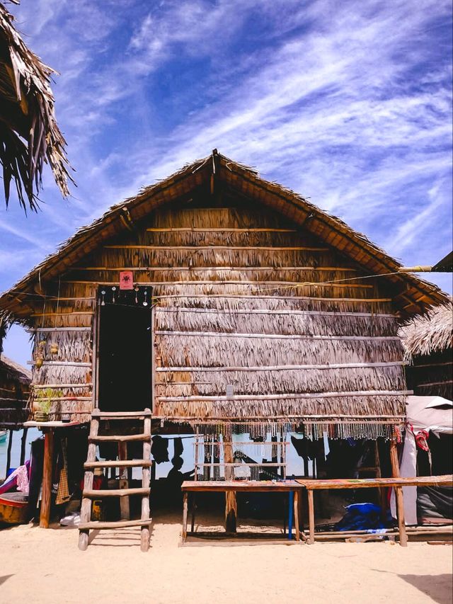 ไปทะเลกับเรานะ