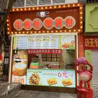 🚶‍♀️Jinan City Walk — From Springs to Old Streets