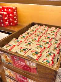 台北｜冠軍鳳梨酥攻略🍍