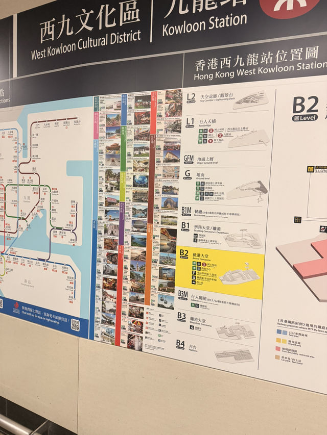 Hong Kong One-Day Trip Hong Kong One-Day Trip