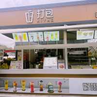 แพลนเที่ยว น้ำตกคุนหมิง