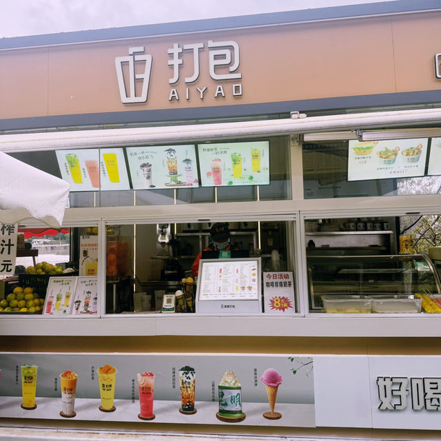 แพลนเที่ยว น้ำตกคุนหมิง