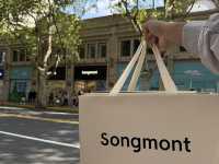 เซี่ยงไฮ้ เมืองที่ทำให้หลงรักแบบไม่รู้ตัว