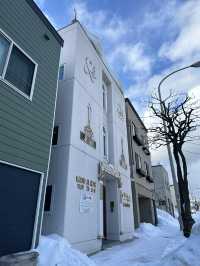 ❄️ Hokkaido Winter Wonder: Sapporo, Asahikawa & Otaru (7 Days)