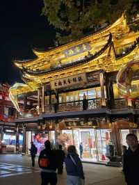 16th Century Ming Garden in Shanghai